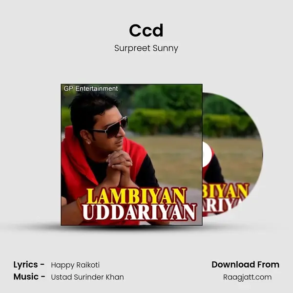 Ccd - Surpreet Sunny album cover 