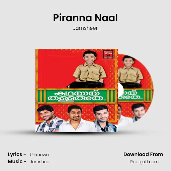 Piranna Naal mp3 song