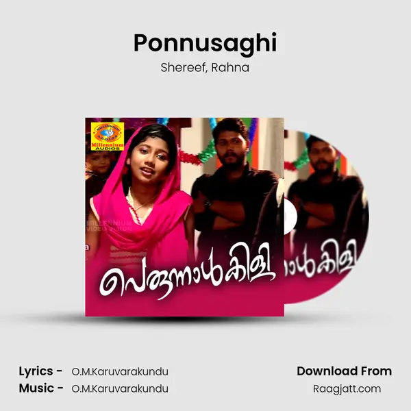 Ponnusaghi - Shereef album cover 