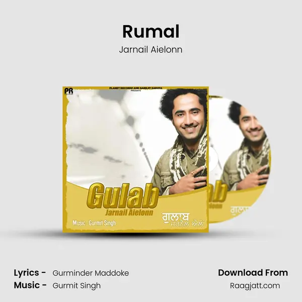 Rumal - Jarnail Aielonn album cover 