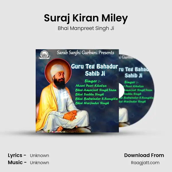 Suraj Kiran Miley - Bhai Manpreet Singh Ji album cover 