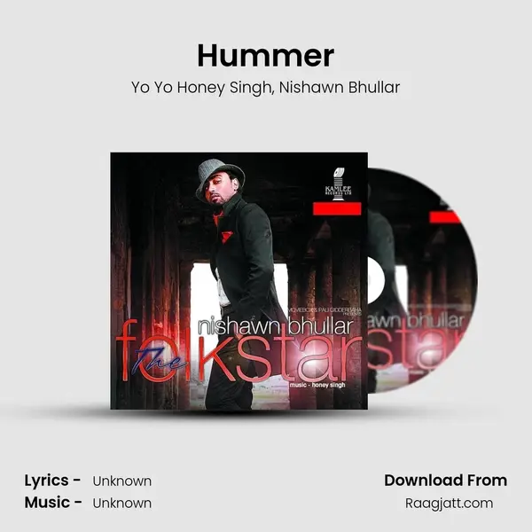 Hummer mp3 song