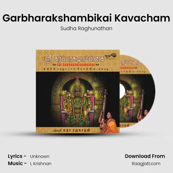 Garbharakshambikai Kavacham mp3 song