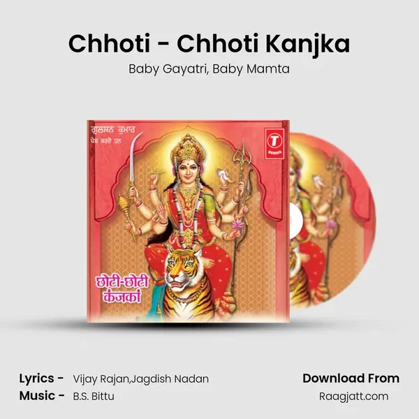 Chhoti - Chhoti Kanjka - Baby Gayatri album cover 