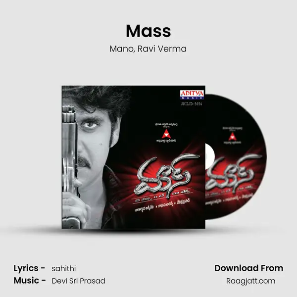 Mass - Mano mp3 song