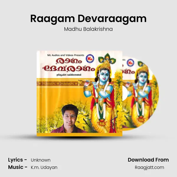 Raagam Devaraagam mp3 song