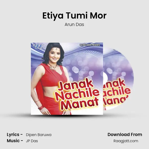 Etiya Tumi Mor mp3 song