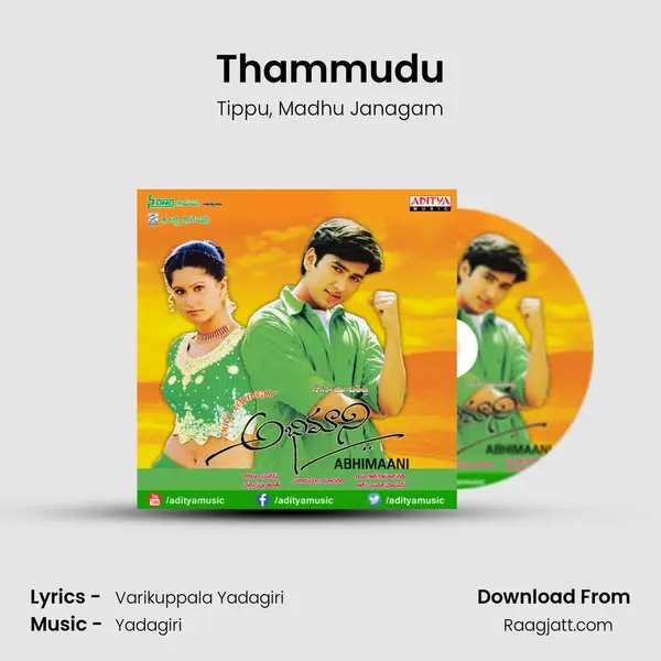 Thammudu mp3 song