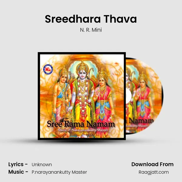 Sreedhara Thava - N. R. Mini album cover 