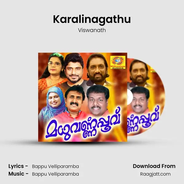 Karalinagathu mp3 song