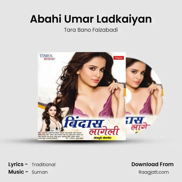 Abahi Umar Ladkaiyan - Tara Bano Faizabadi album cover 