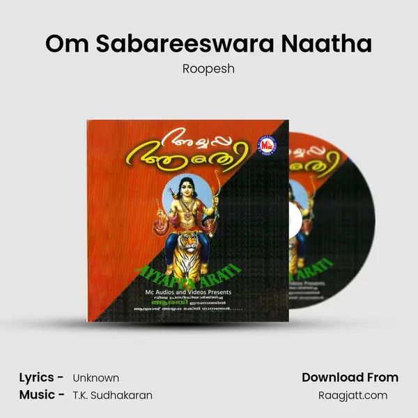 Om Sabareeswara Naatha mp3 song