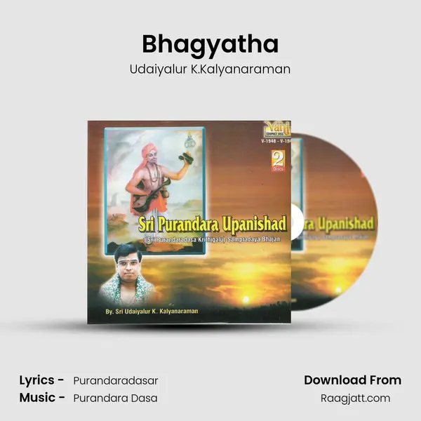 Bhagyatha mp3 song