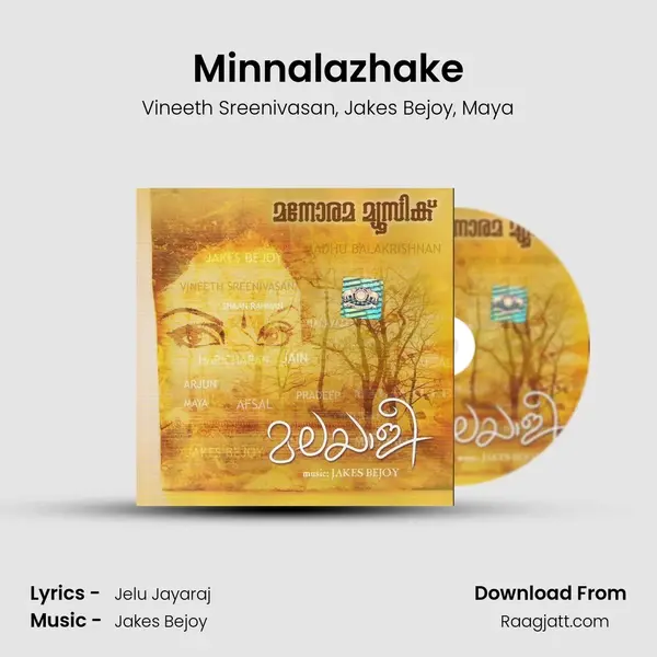 Minnalazhake mp3 song