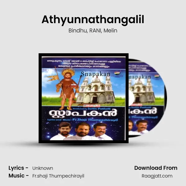 Athyunnathangalil mp3 song