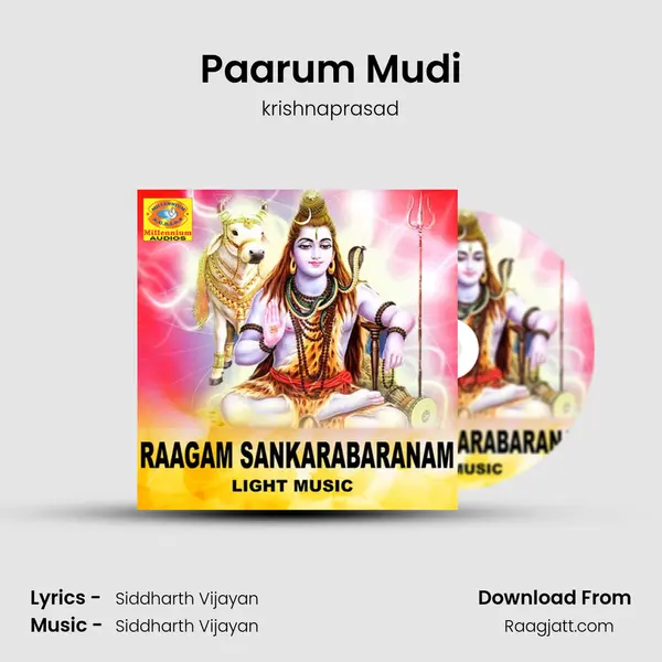 Paarum Mudi - krishnaprasad album cover 