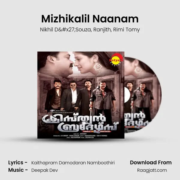 Mizhikalil Naanam - Nikhil D'Souza album cover 