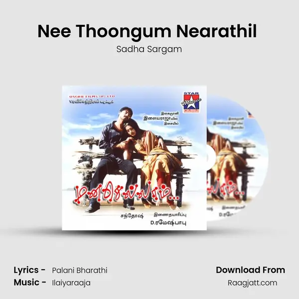 Nee Thoongum Nearathil (F) mp3 song