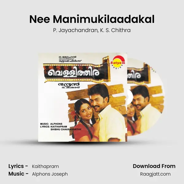 Nee Manimukilaadakal - P. Jayachandran album cover 