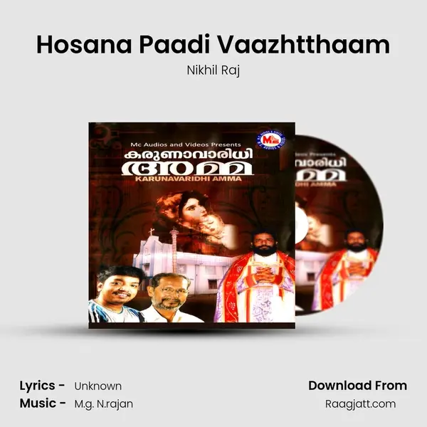 Hosana Paadi Vaazhtthaam mp3 song