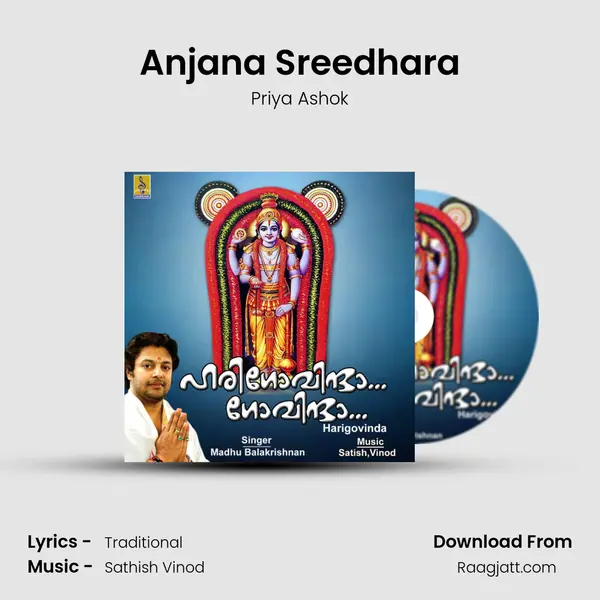 Anjana Sreedhara mp3 song