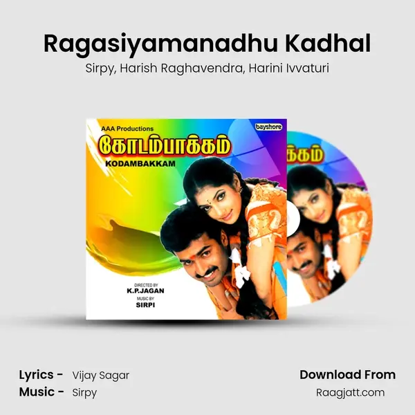 Ragasiyamanadhu Kadhal mp3 song