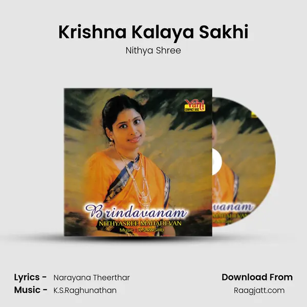 Krishna Kalaya Sakhi - Nithya Shree album cover 