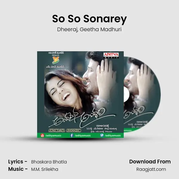 So So Sonarey mp3 song