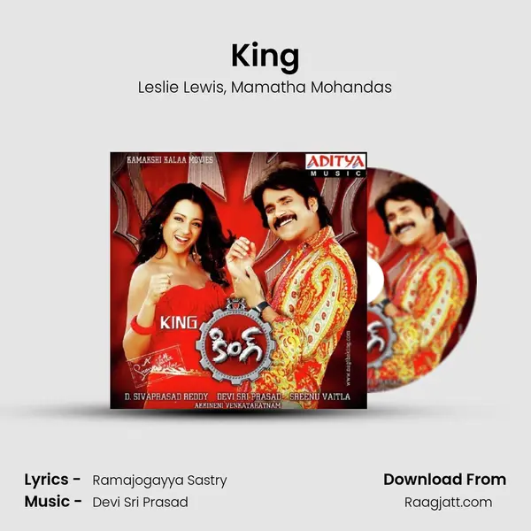 King mp3 song