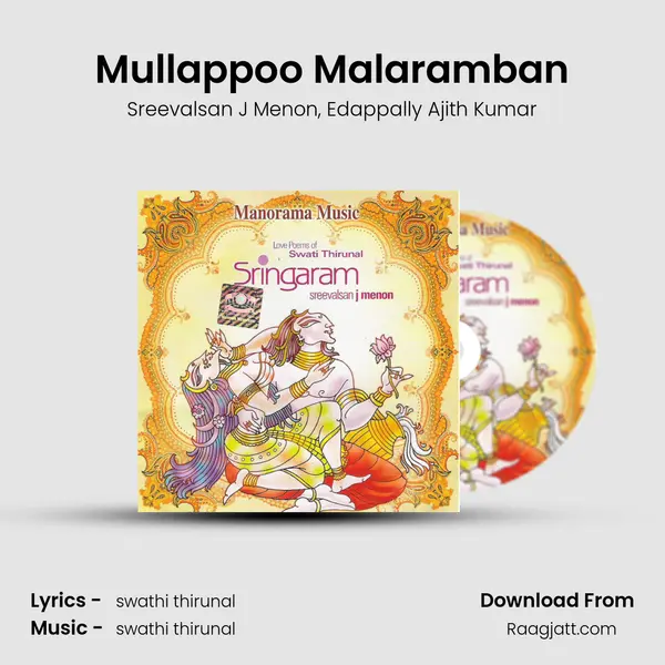 Mullappoo Malaramban mp3 song