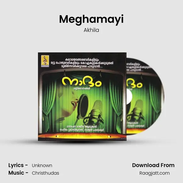 Meghamayi mp3 song