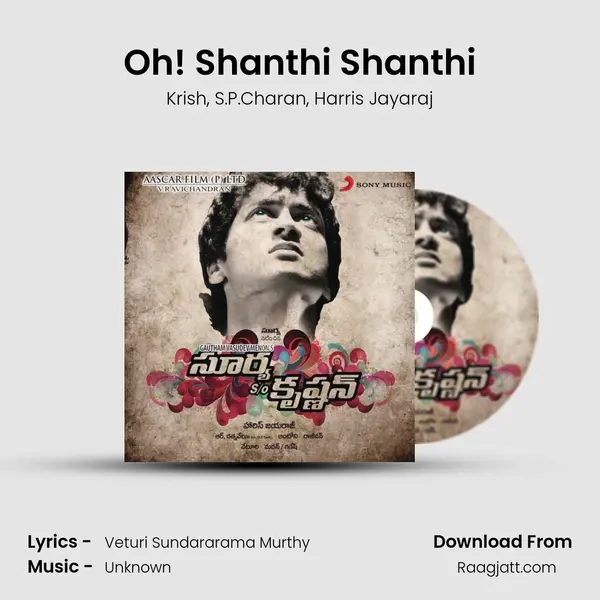 Oh! Shanthi Shanthi mp3 song