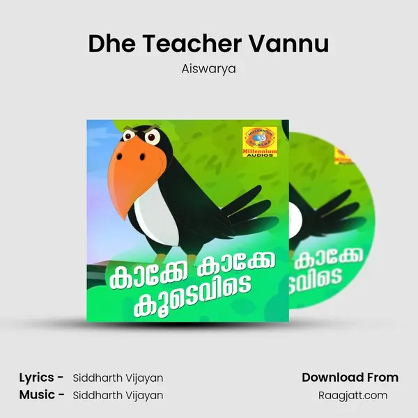 Dhe Teacher Vannu mp3 song