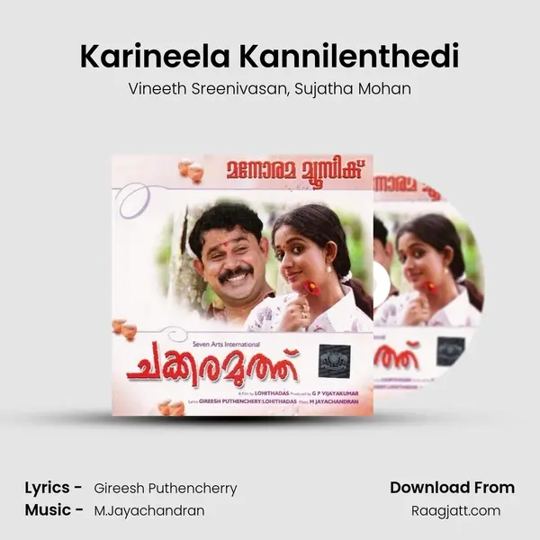 Karineela Kannilenthedi mp3 song