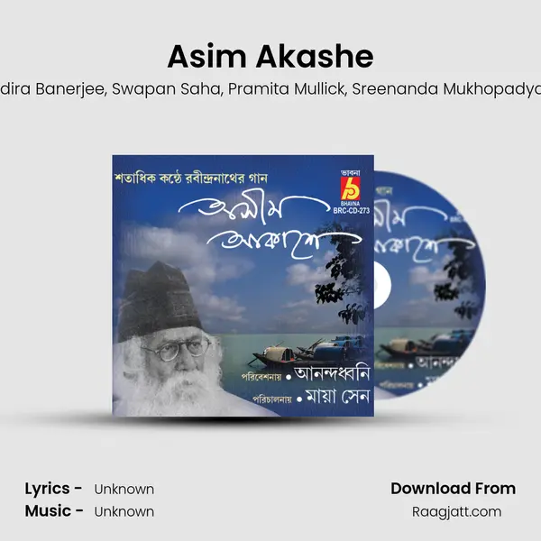 Asim Akashe - Indira Banerjee album cover 