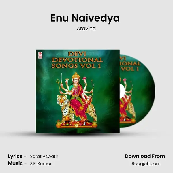 Enu Naivedya (From 