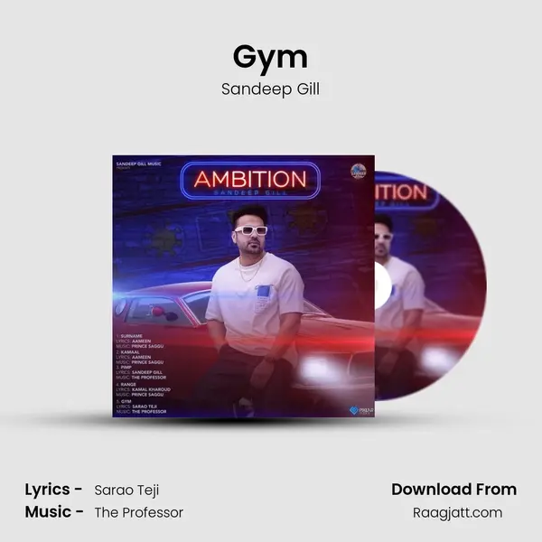 Gym mp3 song