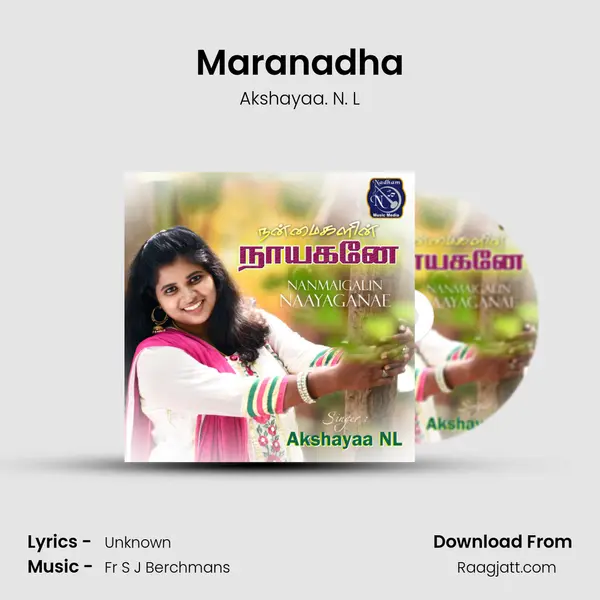 Maranadha - Akshayaa. N. L album cover 