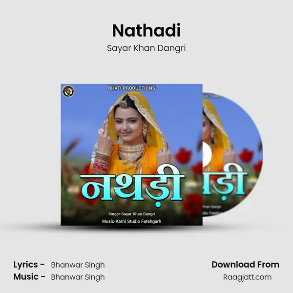 Nathadi - Sayar Khan Dangri album cover 