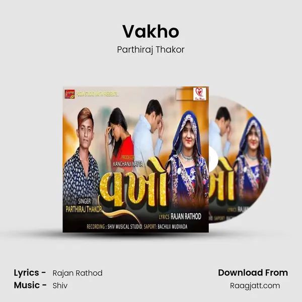 Vakho mp3 song