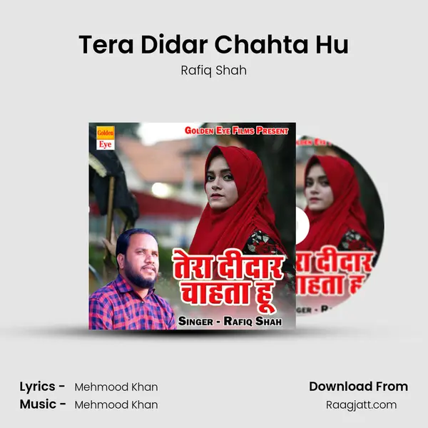 Tera Didar Chahta Hu - Rafiq Shah album cover 