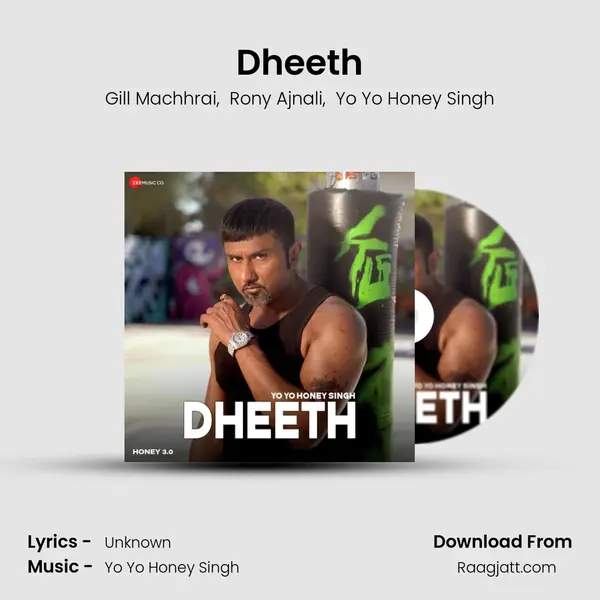 Dheeth mp3 song