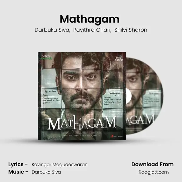 Mathagam (Title Track) - Darbuka Siva album cover 