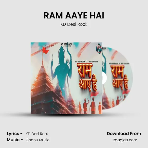 RAM AAYE HAI mp3 song