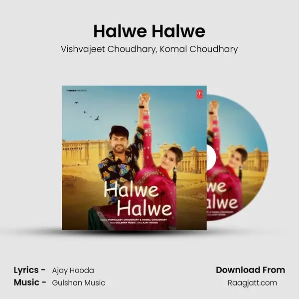 Halwe Halwe - Vishvajeet Choudhary album cover 