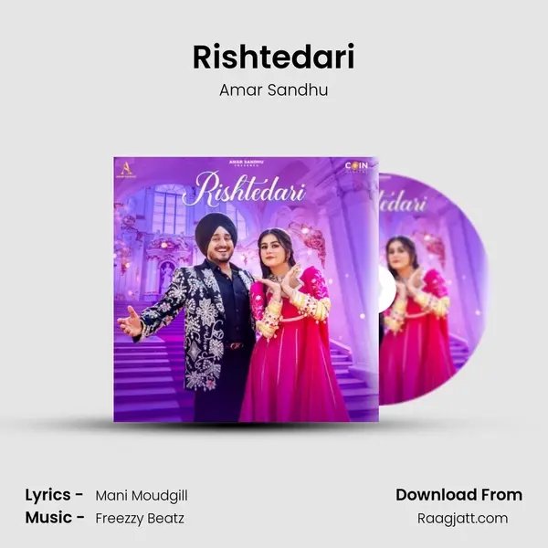 Rishtedari - Amar Sandhu album cover 