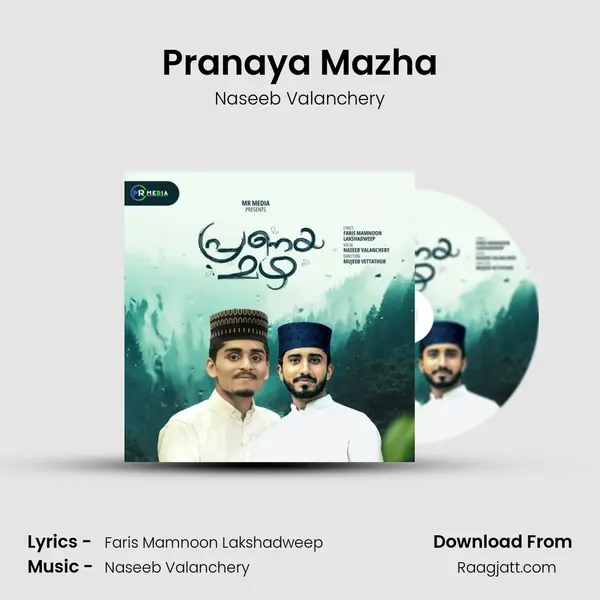 Pranaya Mazha mp3 song