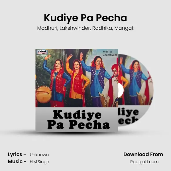 Kudiye Pa Pecha - Madhuri album cover 