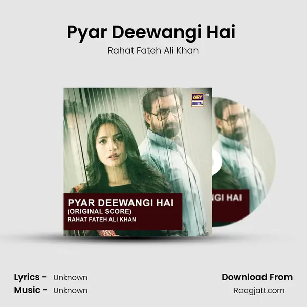 Pyar Deewangi Hai (Original Score) mp3 song