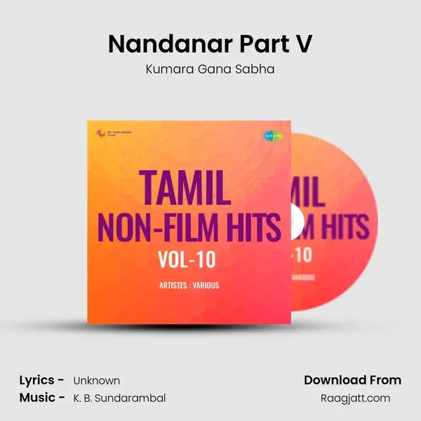 Nandanar Part V - Kumara Gana Sabha album cover 